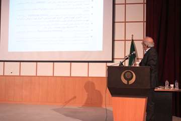 بزرگداشت روز پژوهش